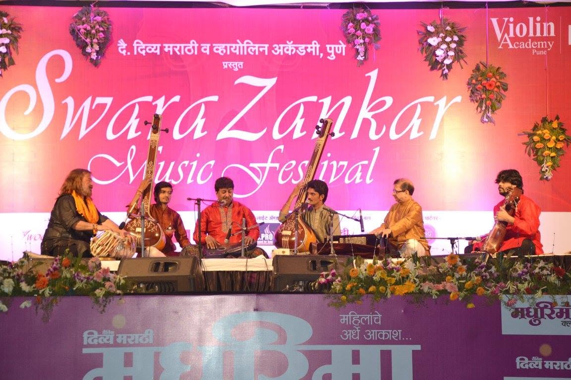 2017 Sambhaji Nagar - Hariharan